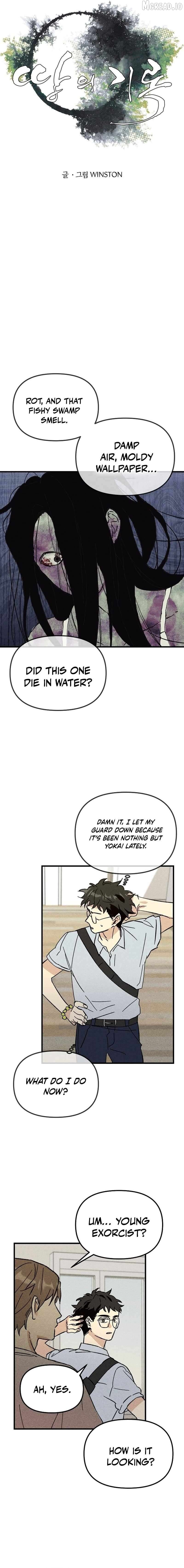 Land's Records Chapter 14 - page 4