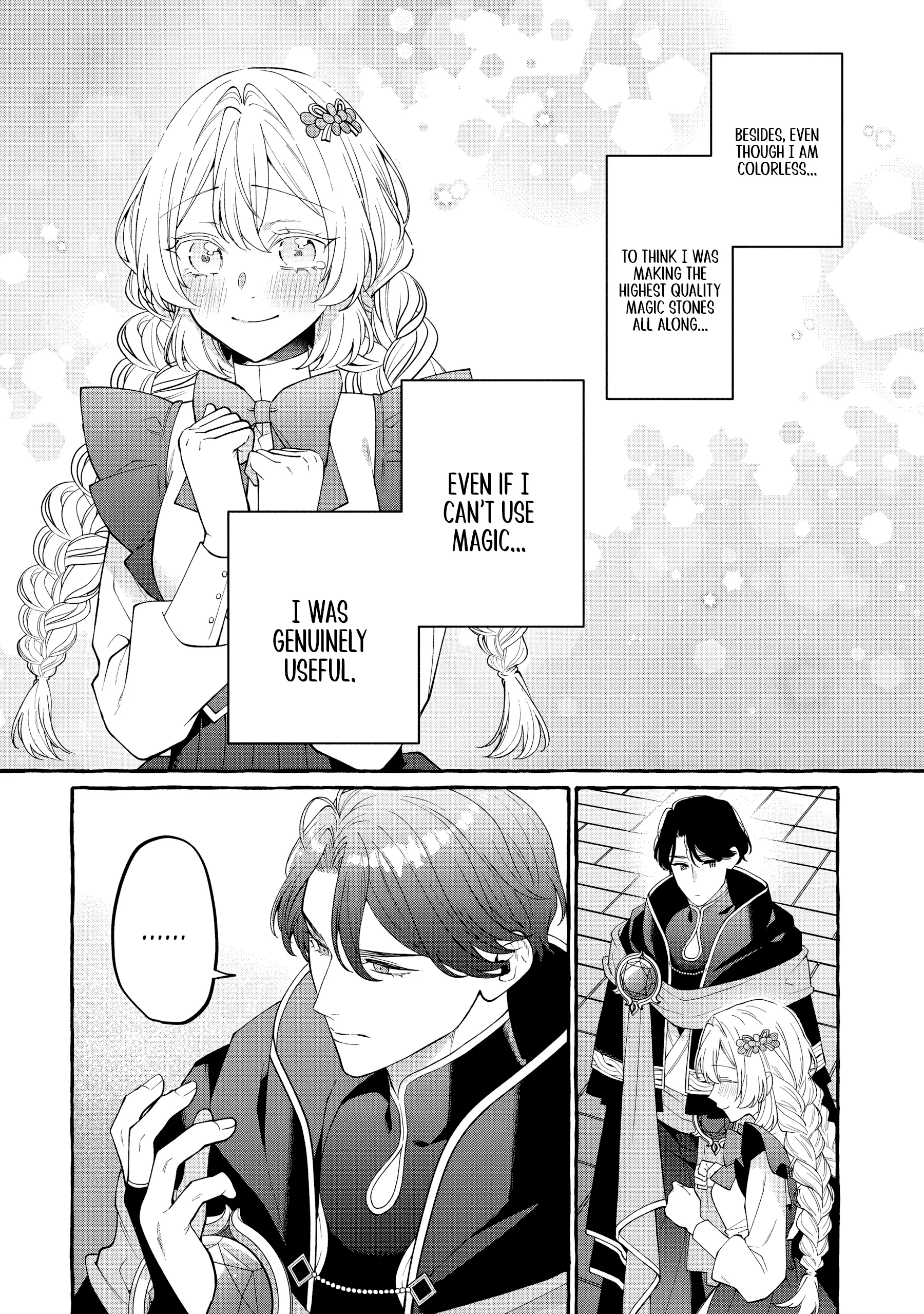 Kono Kiss wa Jiko na no ni Iro na Shi no Watashi ga Nazeka Saikyou no Mahoutsukai ni Torawaretemasu Chapter 4 - page 12