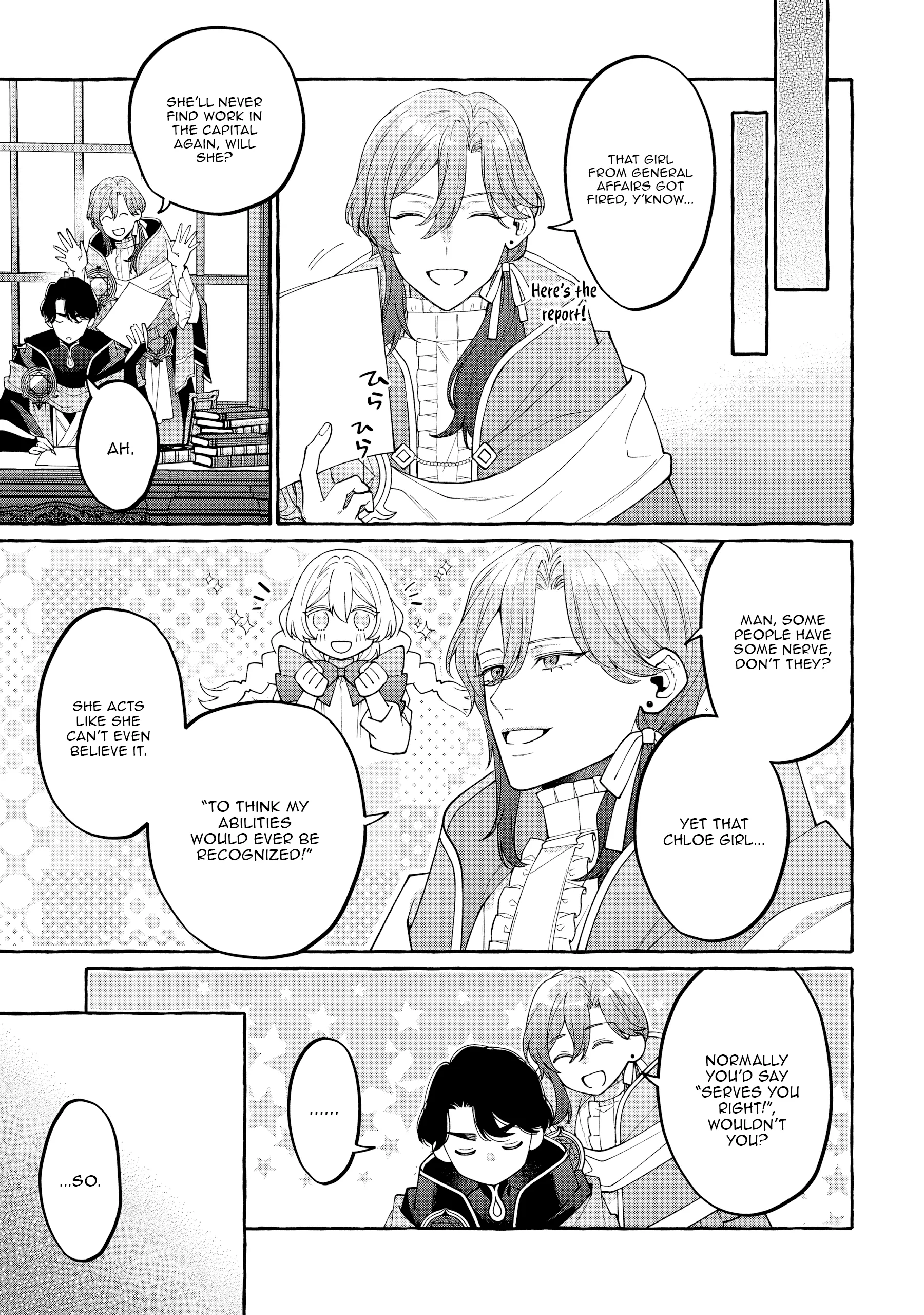 Kono Kiss wa Jiko na no ni Iro na Shi no Watashi ga Nazeka Saikyou no Mahoutsukai ni Torawaretemasu Chapter 4 - page 13