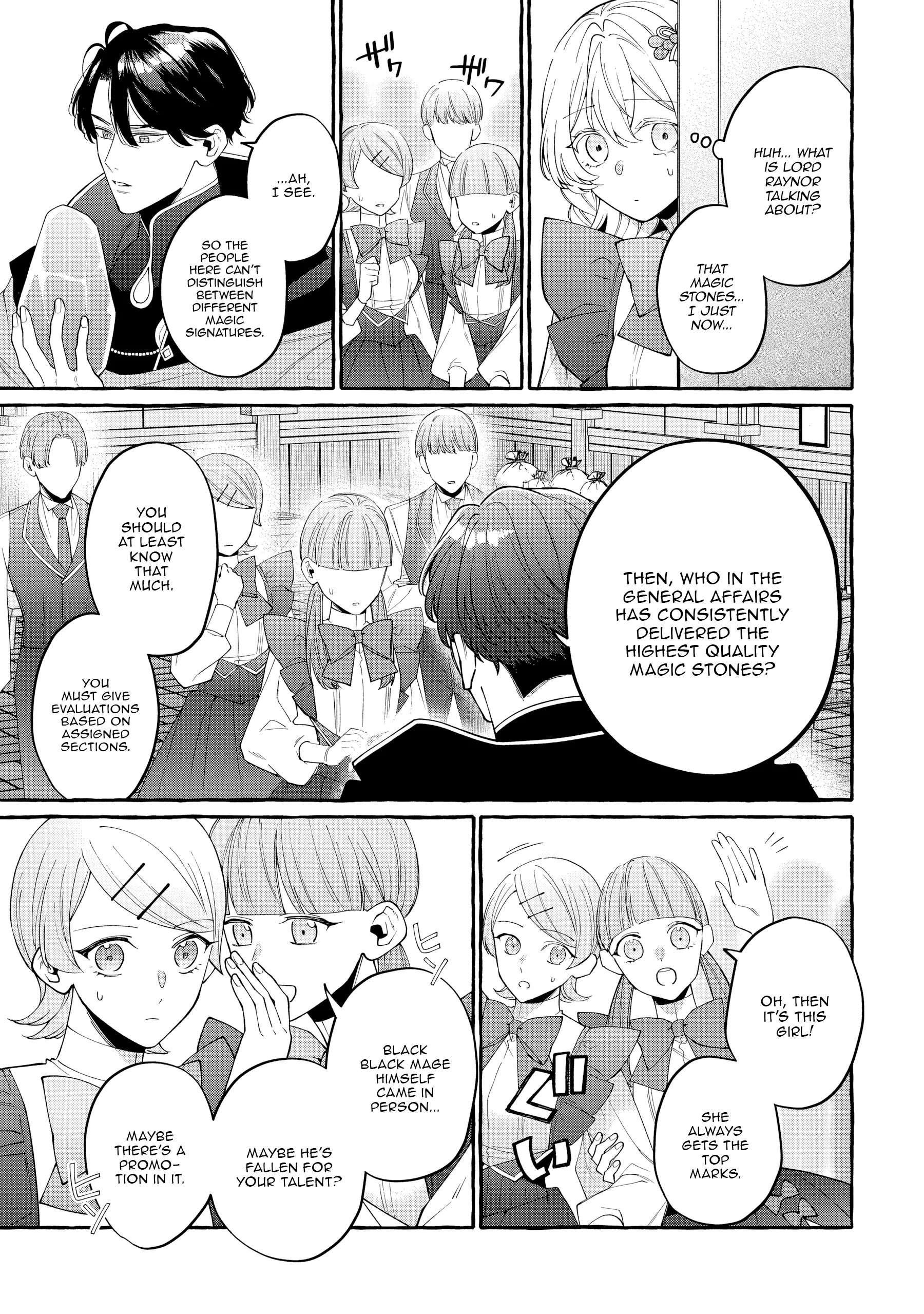 Kono Kiss wa Jiko na no ni Iro na Shi no Watashi ga Nazeka Saikyou no Mahoutsukai ni Torawaretemasu Chapter 4 - page 3