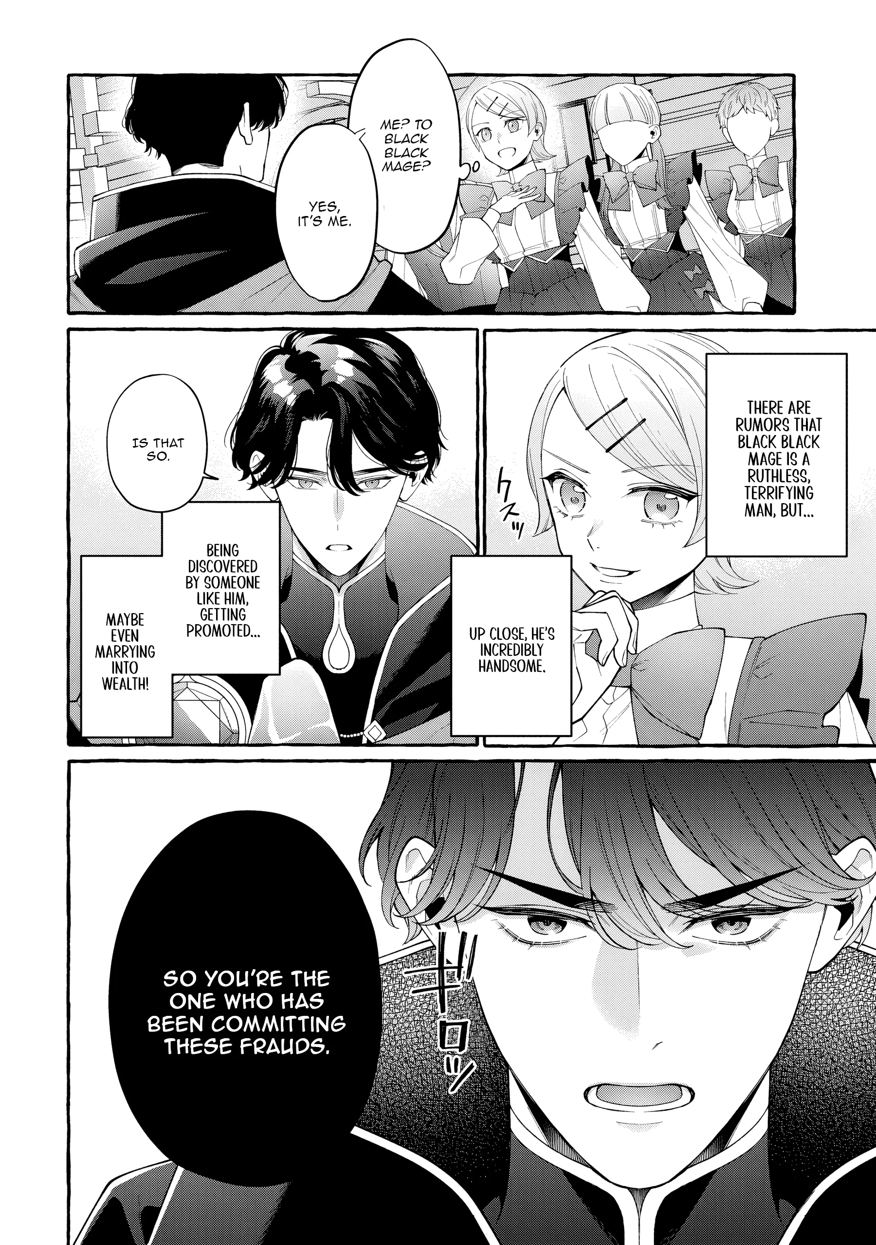 Kono Kiss wa Jiko na no ni Iro na Shi no Watashi ga Nazeka Saikyou no Mahoutsukai ni Torawaretemasu Chapter 4 - page 4