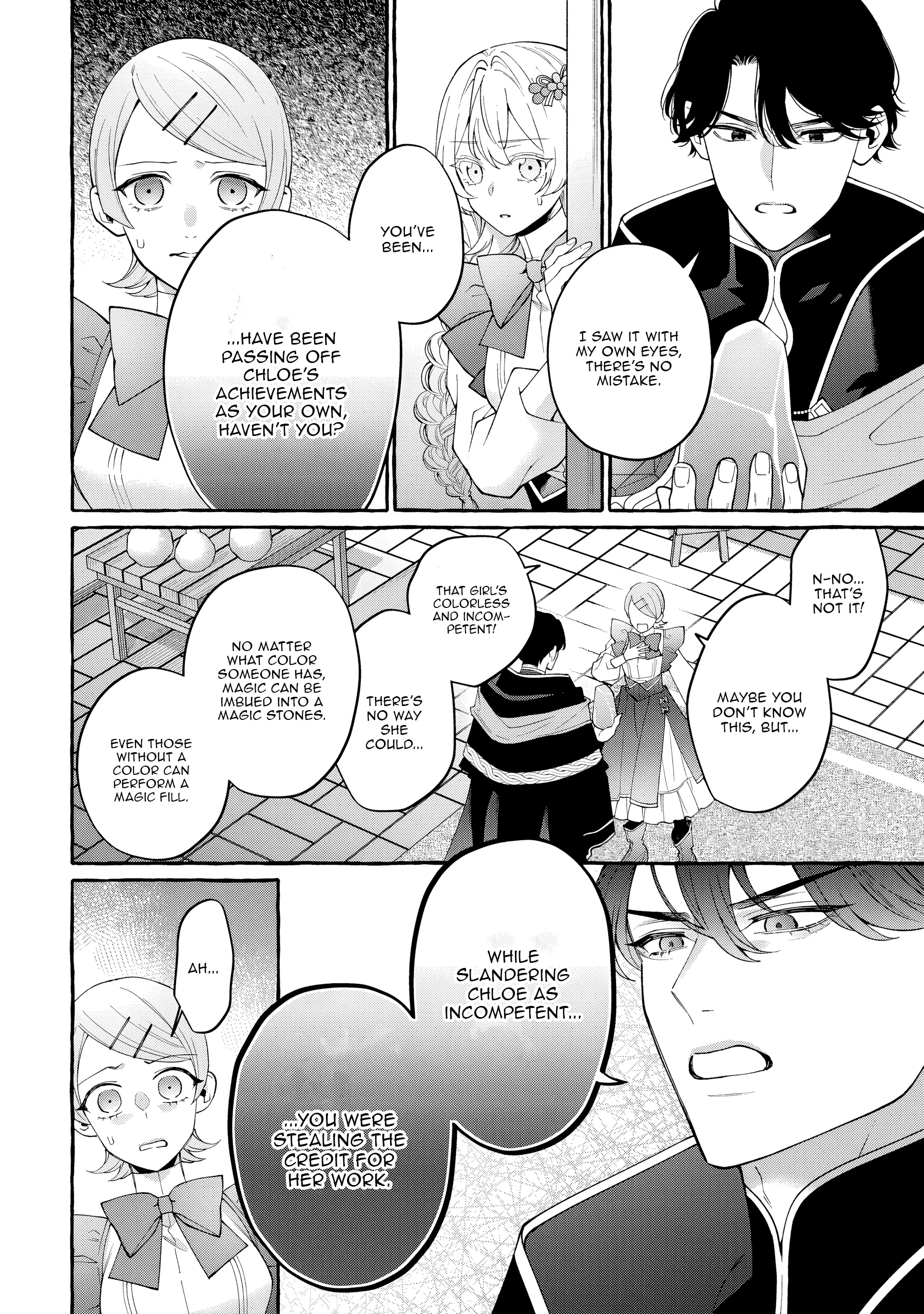 Kono Kiss wa Jiko na no ni Iro na Shi no Watashi ga Nazeka Saikyou no Mahoutsukai ni Torawaretemasu Chapter 4 - page 6