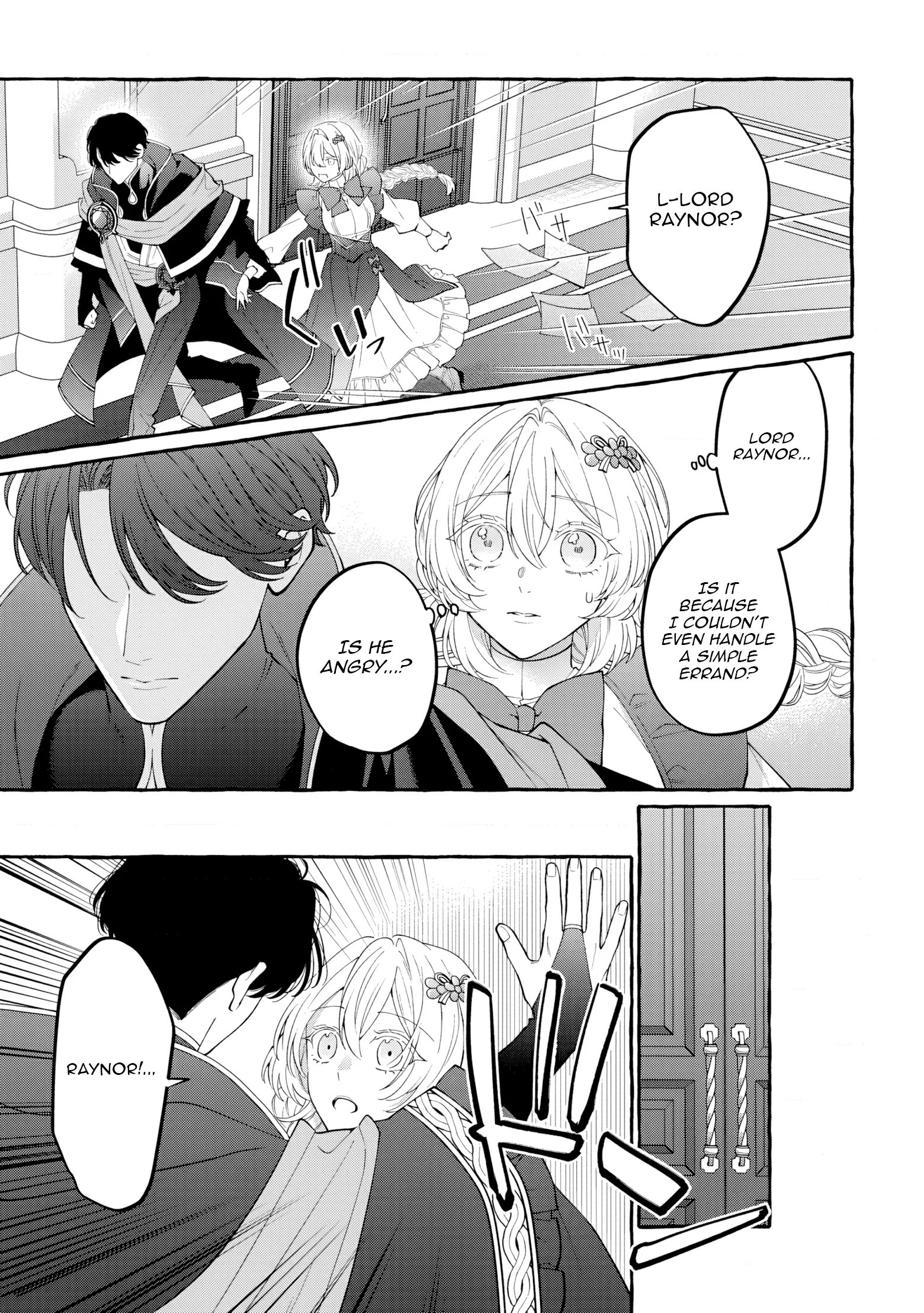 Kono Kiss wa Jiko na no ni Iro na Shi no Watashi ga Nazeka Saikyou no Mahoutsukai ni Torawaretemasu Chapter 5 - page 14