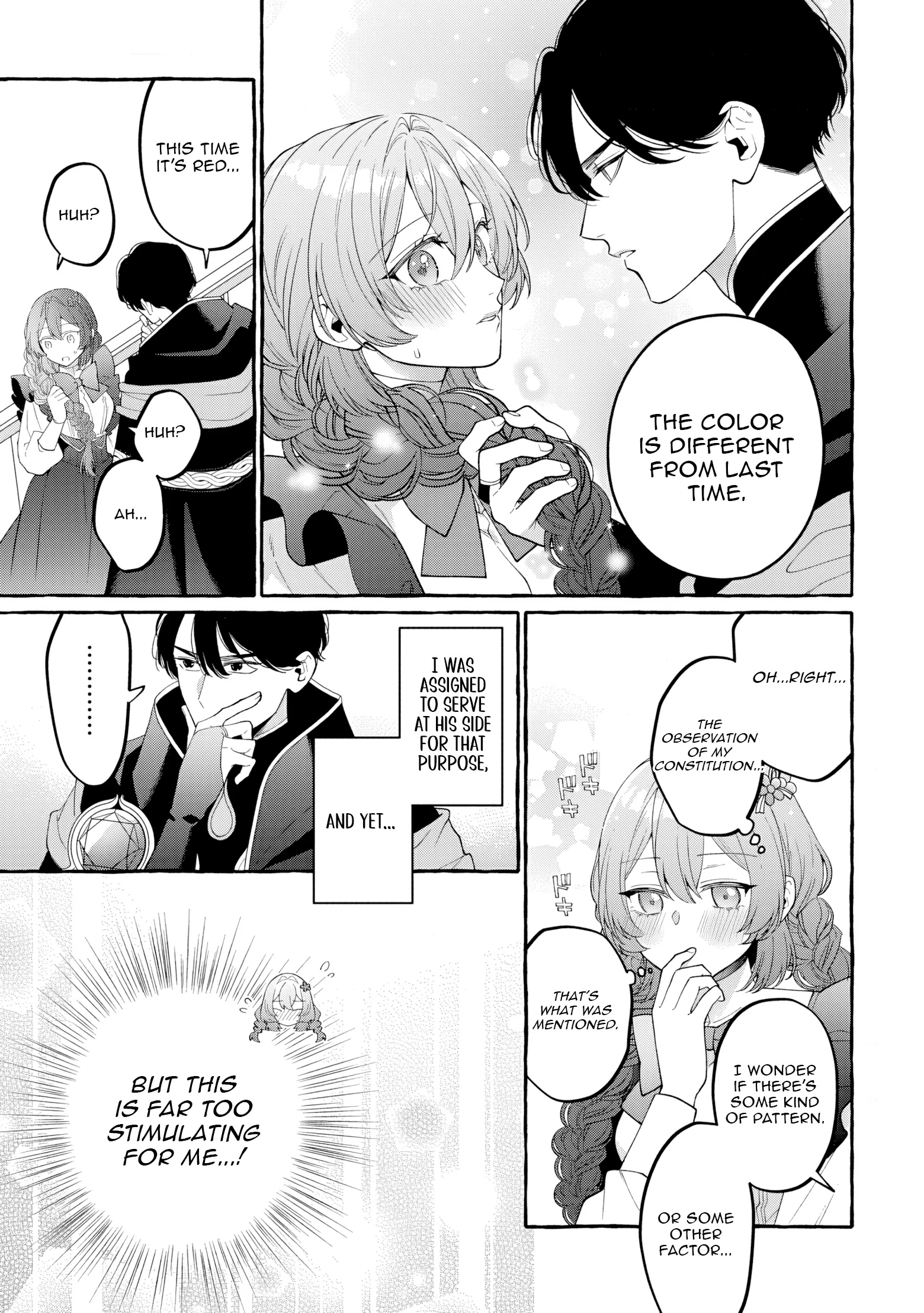Kono Kiss wa Jiko na no ni Iro na Shi no Watashi ga Nazeka Saikyou no Mahoutsukai ni Torawaretemasu Chapter 5 - page 16