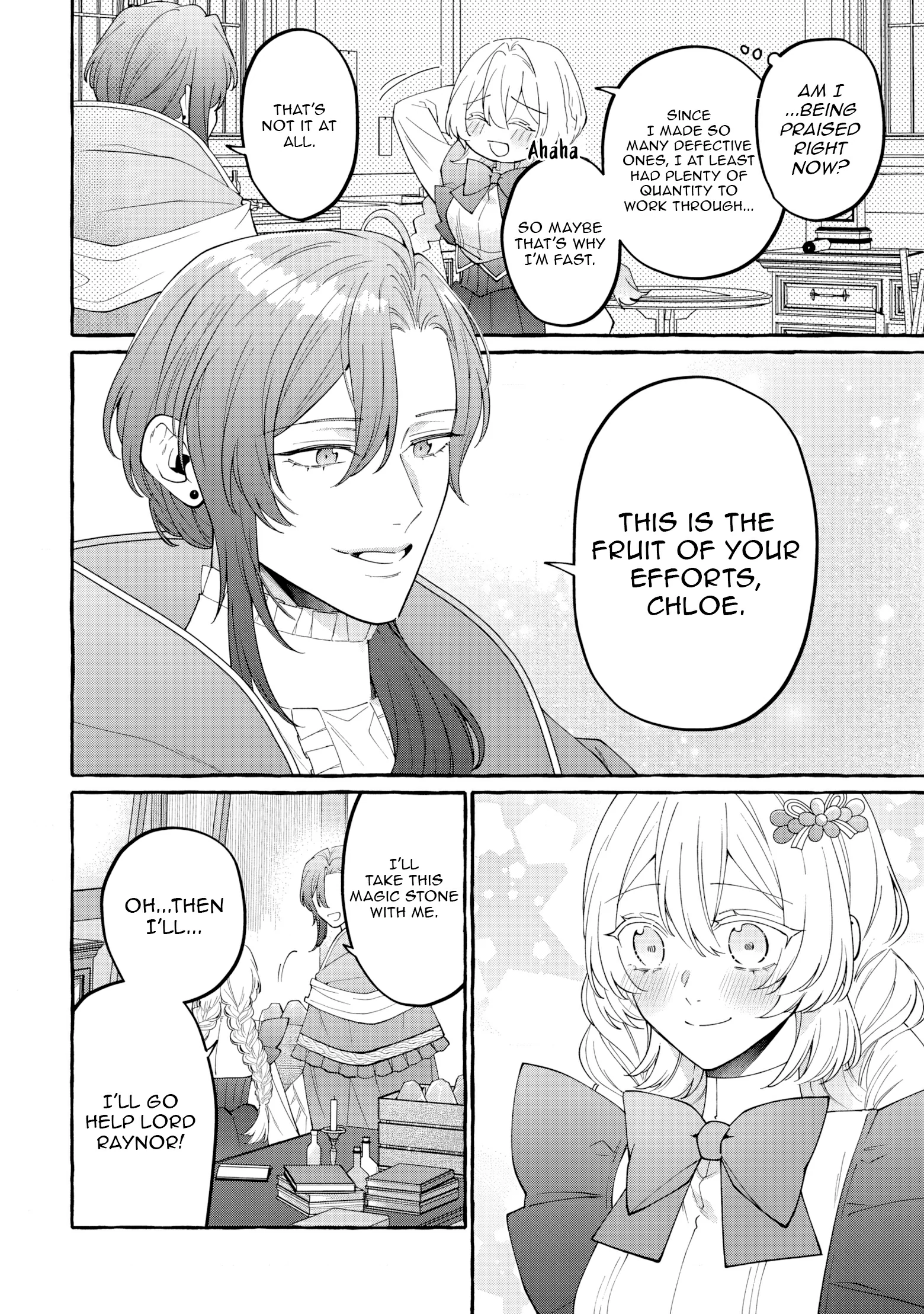 Kono Kiss wa Jiko na no ni Iro na Shi no Watashi ga Nazeka Saikyou no Mahoutsukai ni Torawaretemasu Chapter 5 - page 5