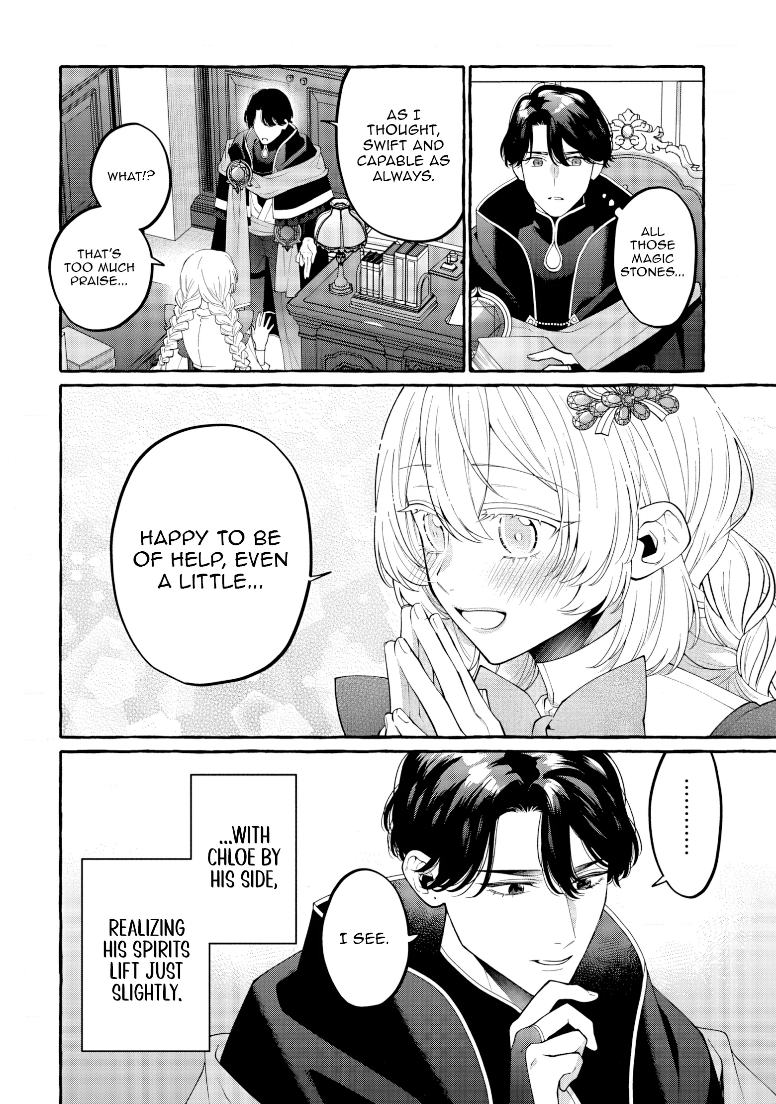 Kono Kiss wa Jiko na no ni Iro na Shi no Watashi ga Nazeka Saikyou no Mahoutsukai ni Torawaretemasu Chapter 5 - page 7