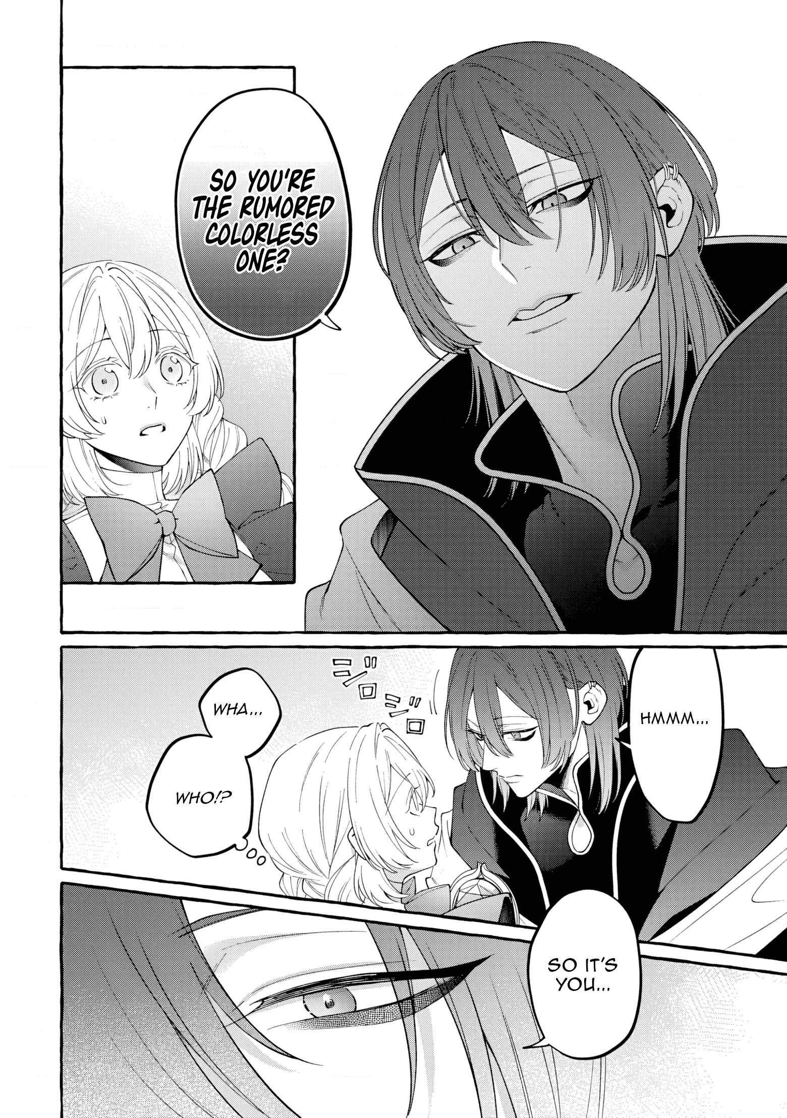 Kono Kiss wa Jiko na no ni Iro na Shi no Watashi ga Nazeka Saikyou no Mahoutsukai ni Torawaretemasu Chapter 5 - page 9