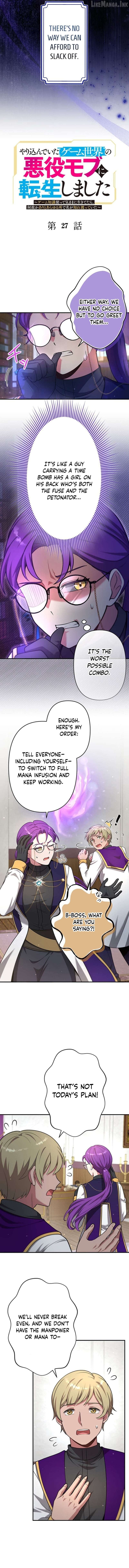 I Reincarnated as a Minor Villain Mob and Somehow Became Famous Chapter 27 - page 3