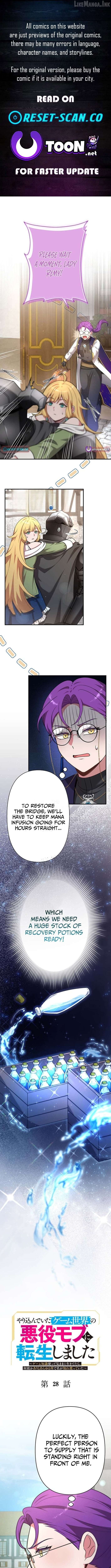 I Reincarnated as a Minor Villain Mob and Somehow Became Famous Chapter 28 - page 1