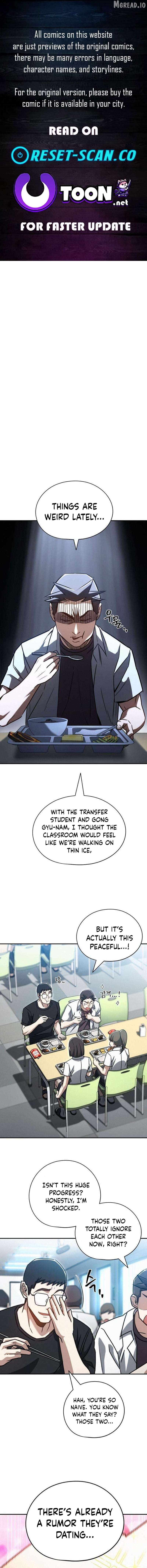 A Match with Me Chapter 11 - page 1