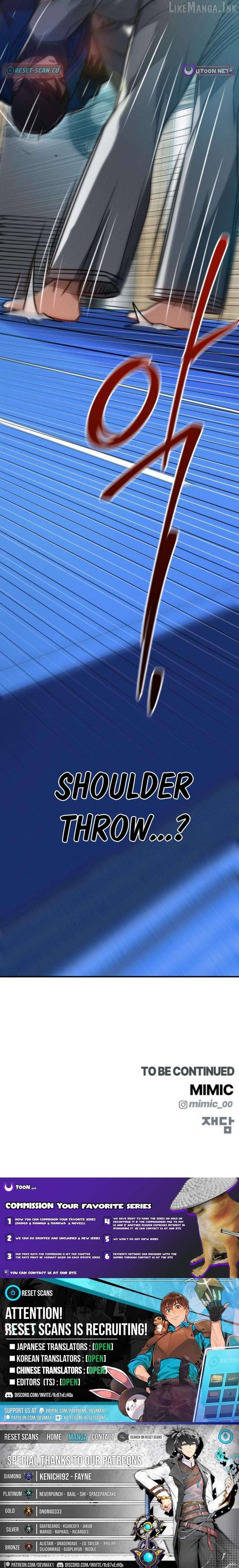 A Match with Me Chapter 14 - page 13