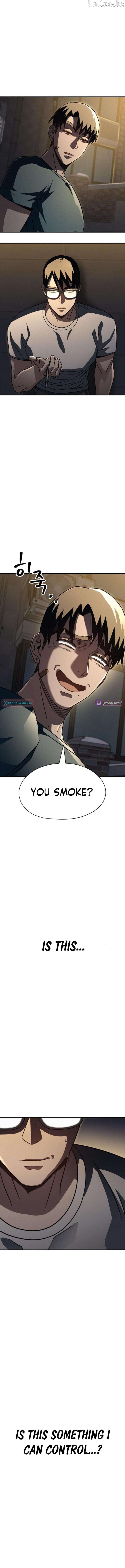 A Match with Me Chapter 14 - page 2