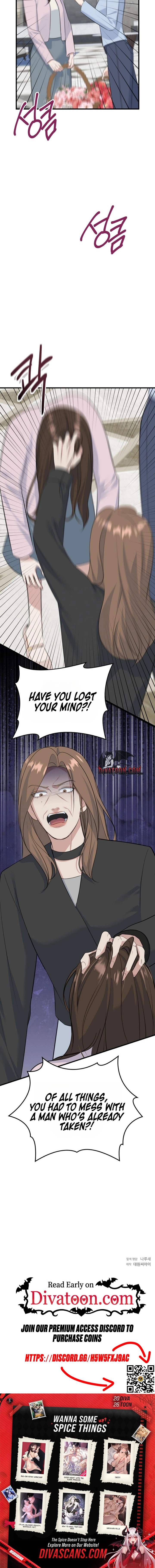 Before the Flowers Wither Chapter 29 - page 16