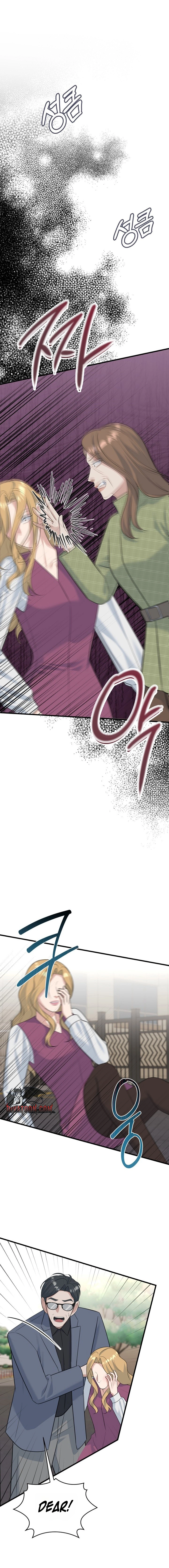 Before the Flowers Wither Chapter 29 - page 6