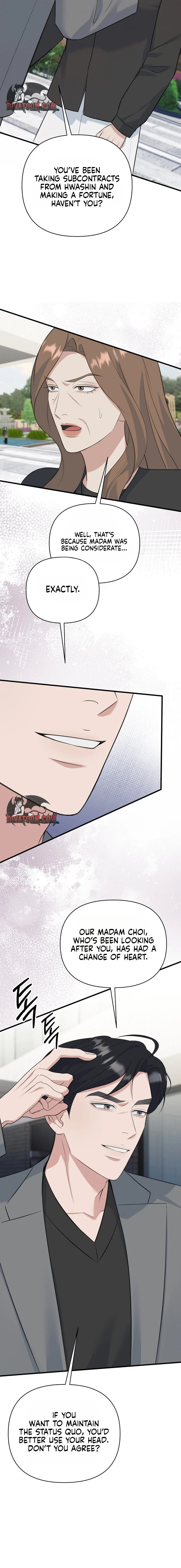 Before the Flowers Wither Chapter 30 - page 16