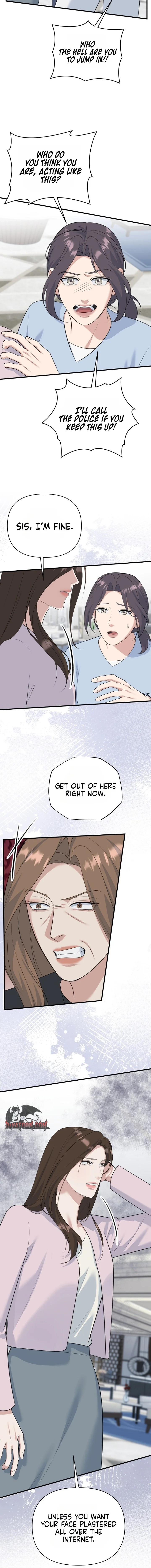 Before the Flowers Wither Chapter 30 - page 2