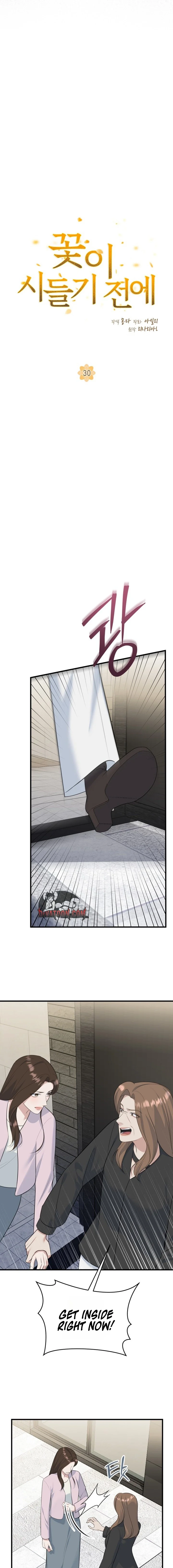 Before the Flowers Wither Chapter 30 - page 3