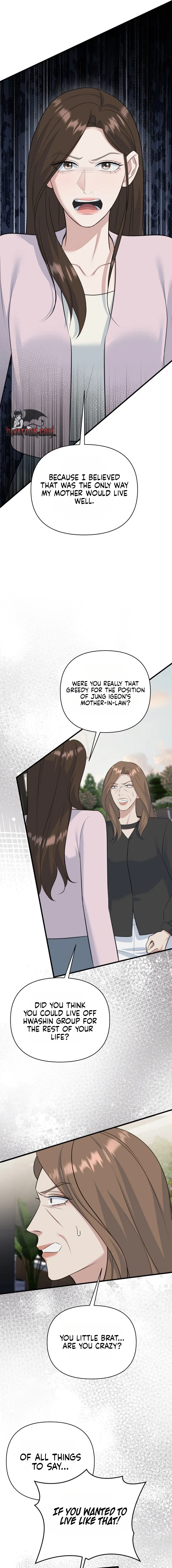 Before the Flowers Wither Chapter 30 - page 7