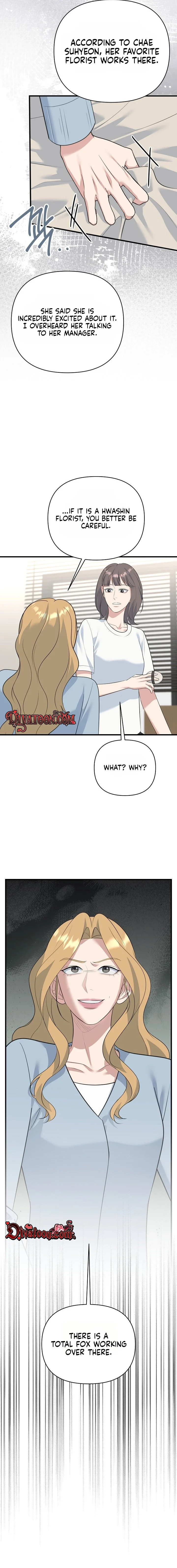 Before the Flowers Wither Chapter 31 - page 3