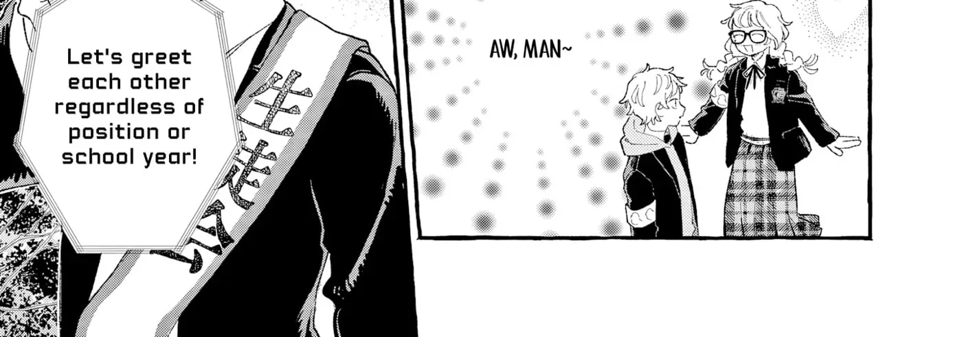 Kirishima Academy Student Council Executive Board Chapter 5 - page 12