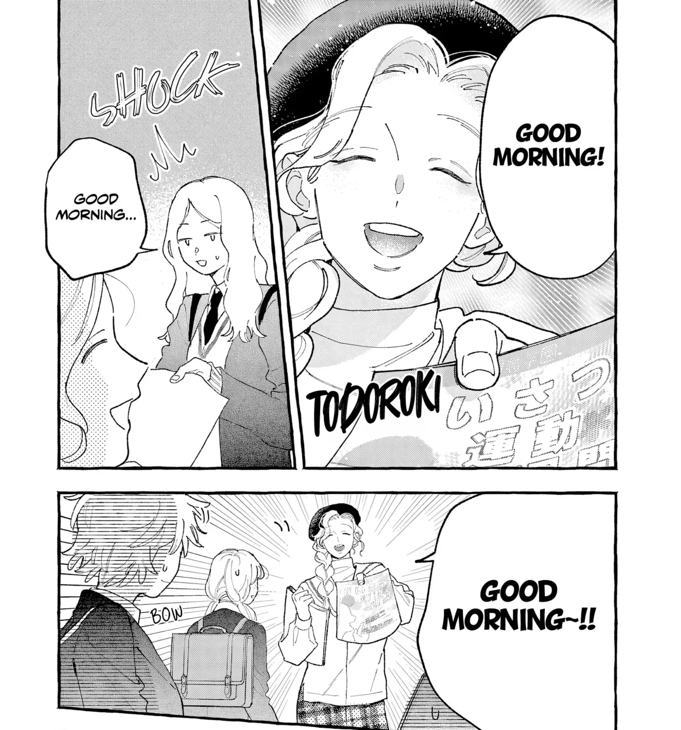 Kirishima Academy Student Council Executive Board Chapter 5 - page 15