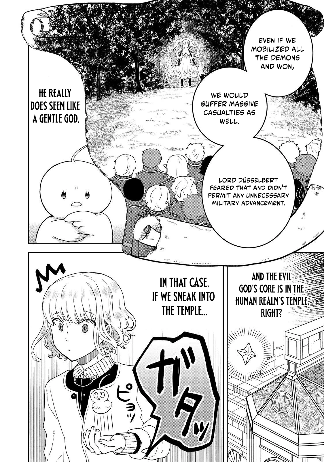 Seijo Dakedo Yami Ochi Shitara Hiyoko ni Narimashita! Chapter 14.1 - page 11