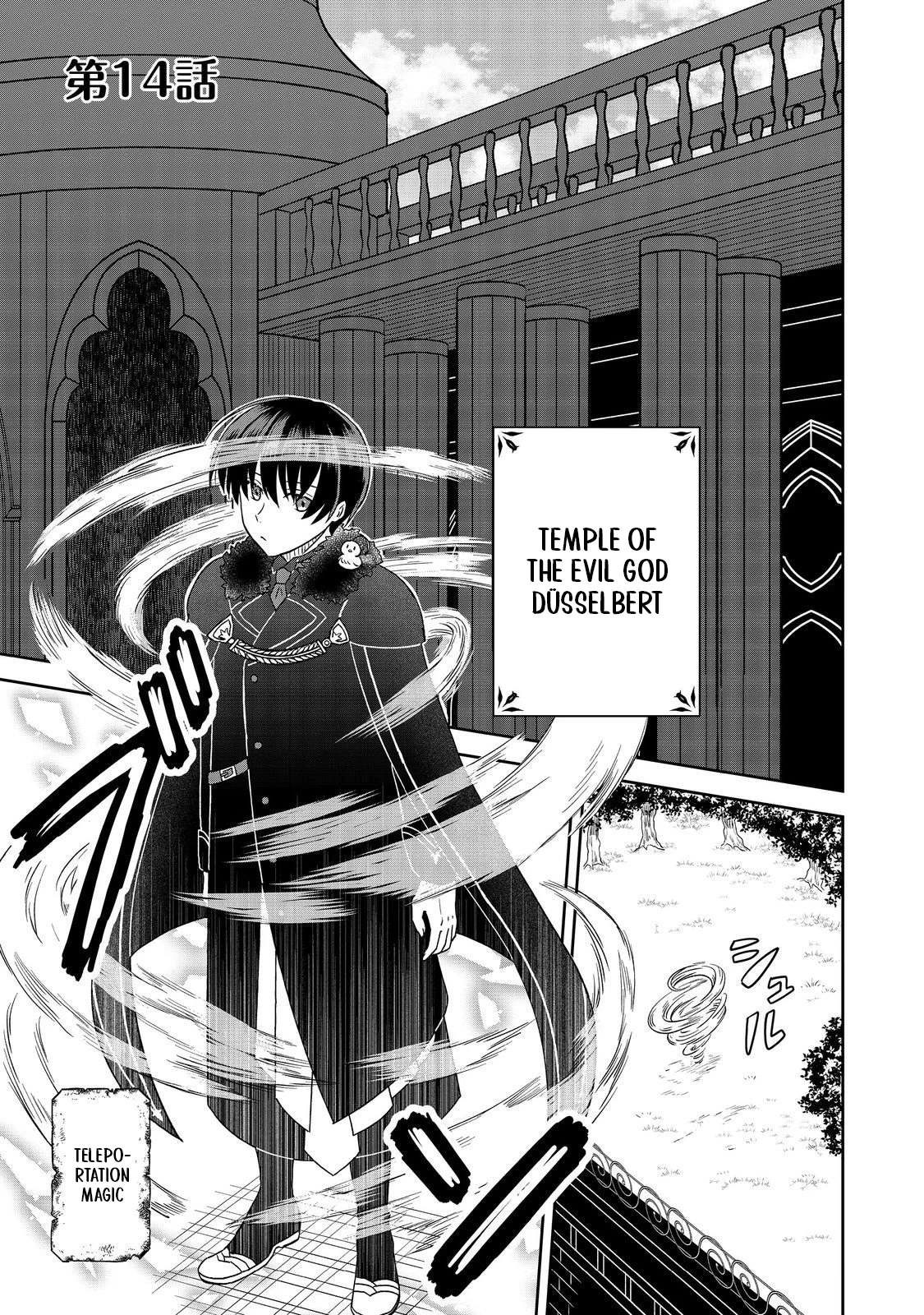 Seijo Dakedo Yami Ochi Shitara Hiyoko ni Narimashita! Chapter 14.1 - page 2