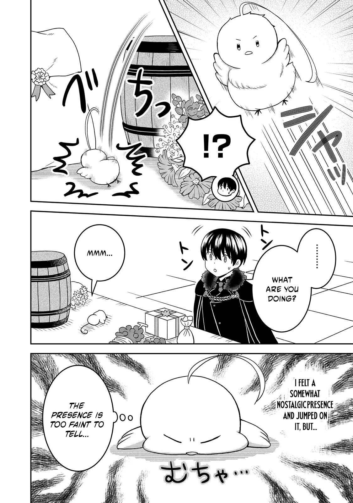 Seijo Dakedo Yami Ochi Shitara Hiyoko ni Narimashita! Chapter 14.1 - page 5