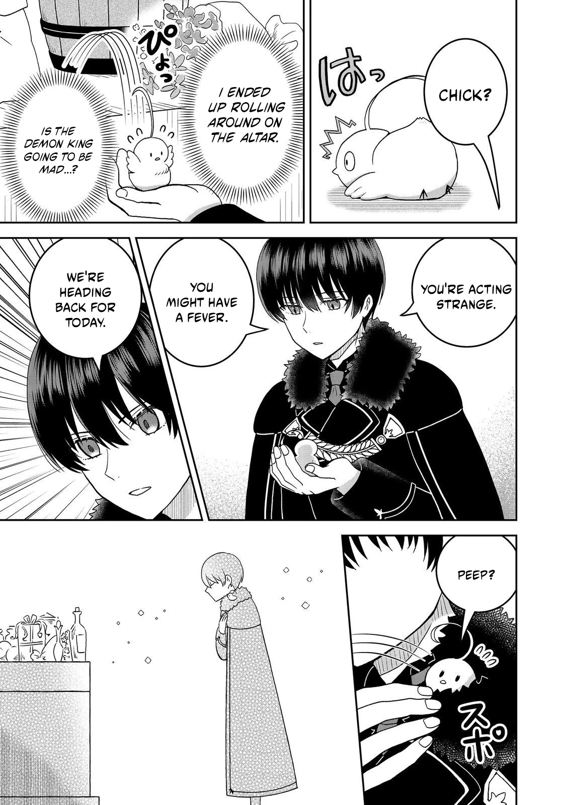 Seijo Dakedo Yami Ochi Shitara Hiyoko ni Narimashita! Chapter 14.1 - page 6