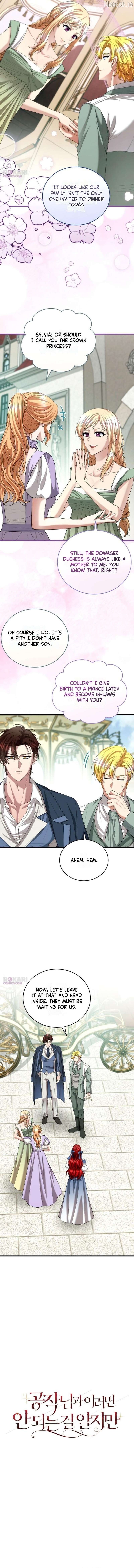 I Know I Shouldn’t Do This with the Duke Chapter 29 - page 4