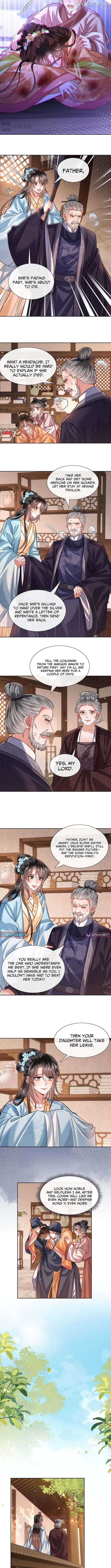 My Family's Head Is Eight Years Old! Chapter 29 - page 4
