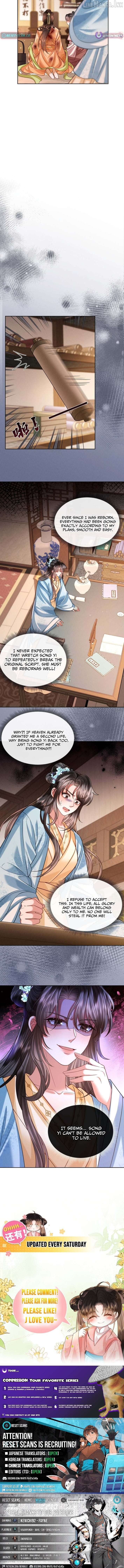 My Family's Head Is Eight Years Old! Chapter 29 - page 7