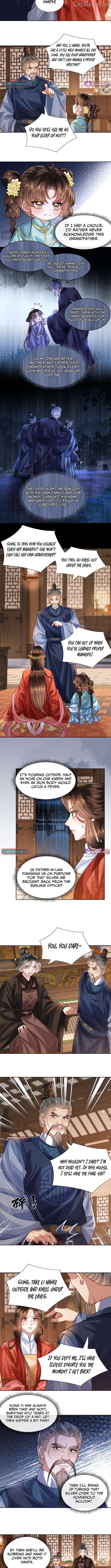 My Family's Head Is Eight Years Old! Chapter 25 - page 5