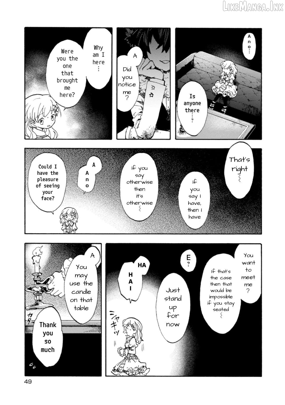 Arne no Jikenbo Chapter 2 - page 3