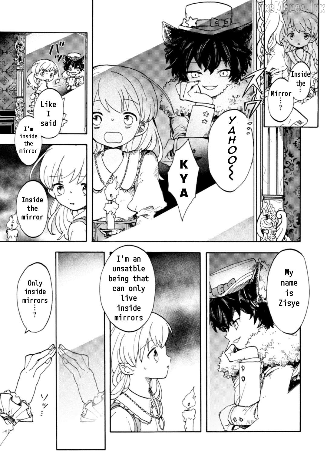 Arne no Jikenbo Chapter 2 - page 7