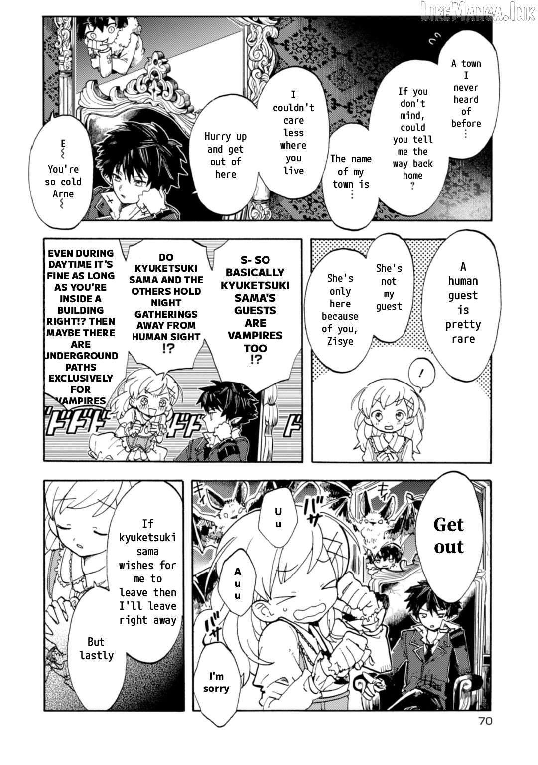 Arne no Jikenbo Chapter 3 - page 5
