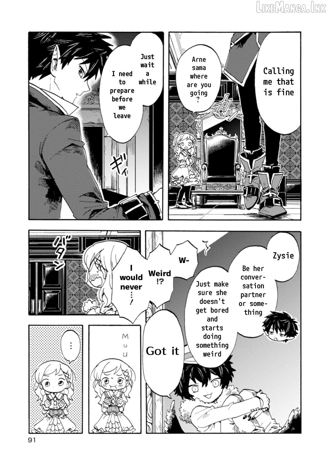 Arne no Jikenbo Chapter 4 - page 3