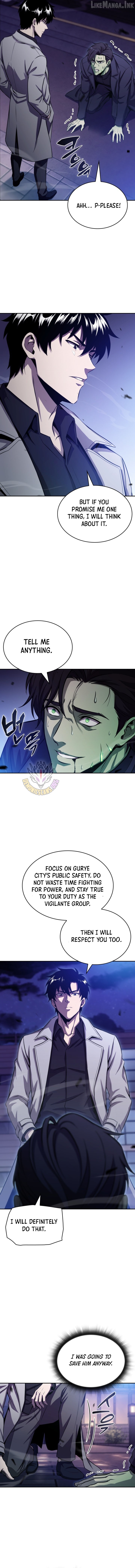 The Chairman of Pharmaceutical Company is a Poison King Chapter 24 - page 2