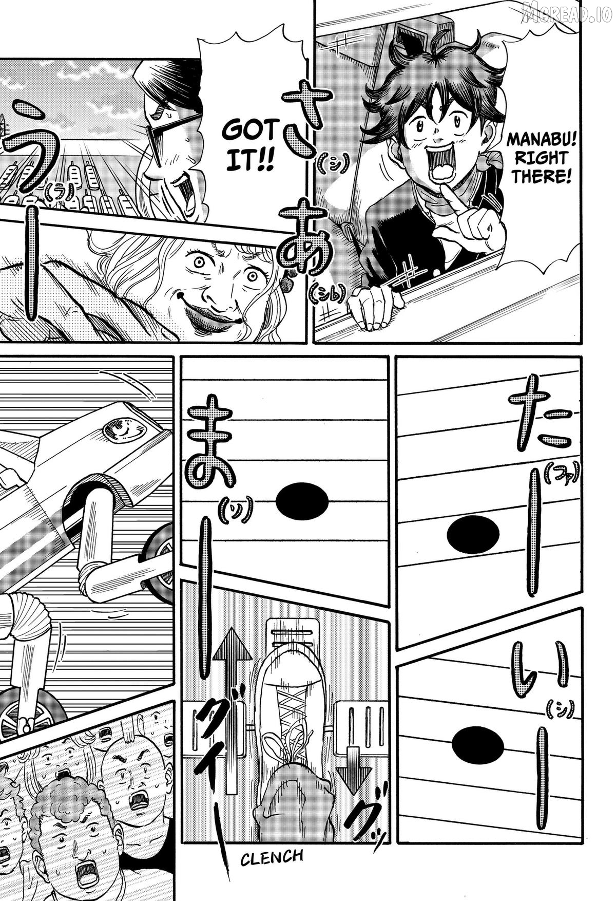 ROAD☆STAR Chapter 9 - page 11