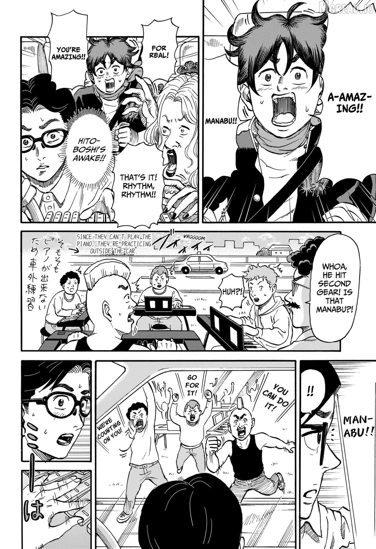ROAD☆STAR Chapter 9 - page 4