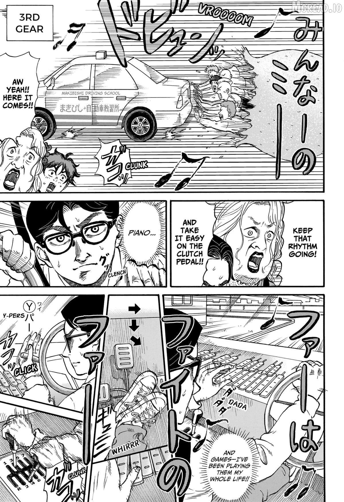 ROAD☆STAR Chapter 9 - page 5