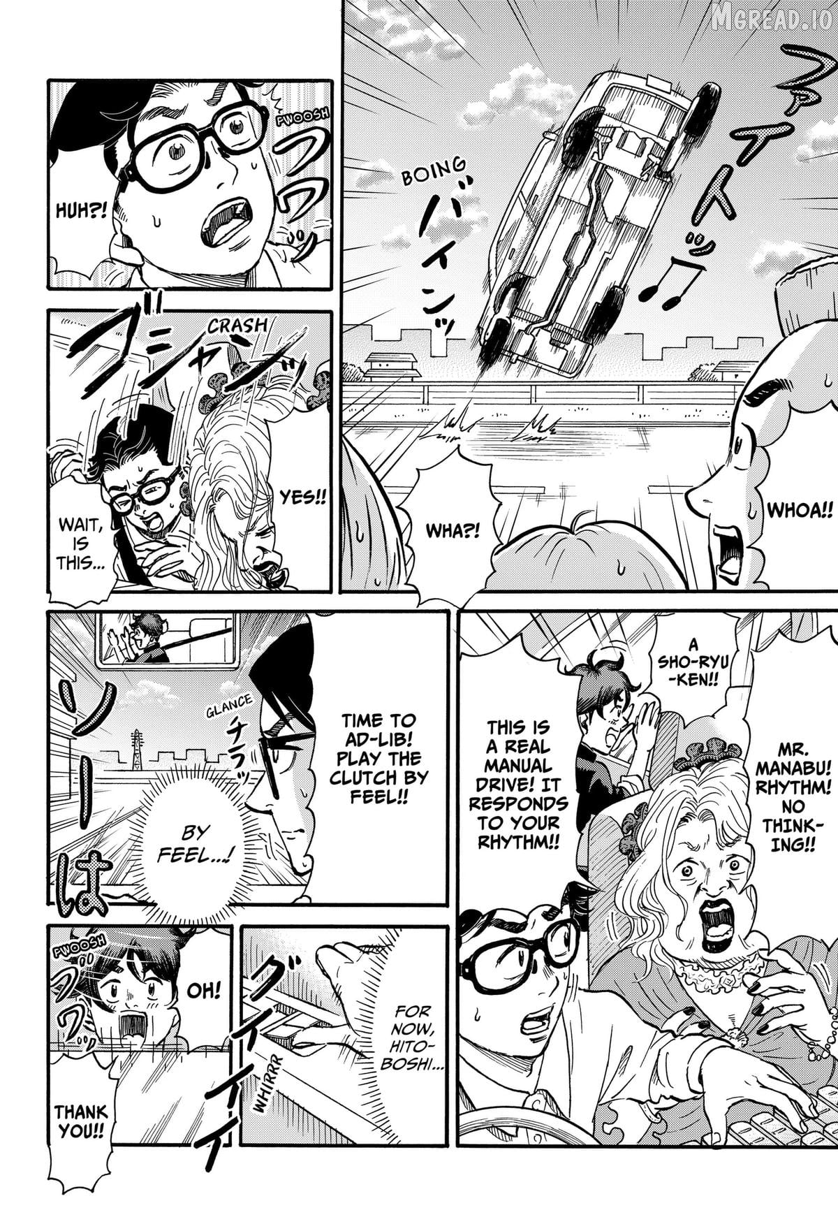 ROAD☆STAR Chapter 9 - page 6