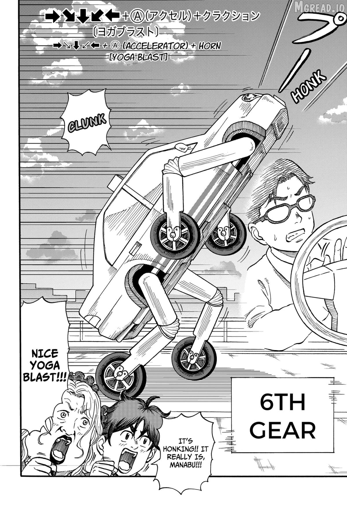 ROAD☆STAR Chapter 9 - page 8