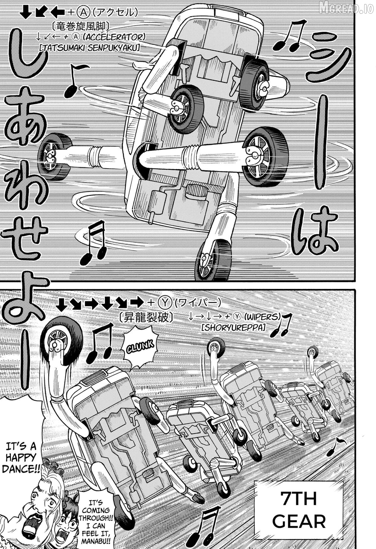 ROAD☆STAR Chapter 9 - page 9