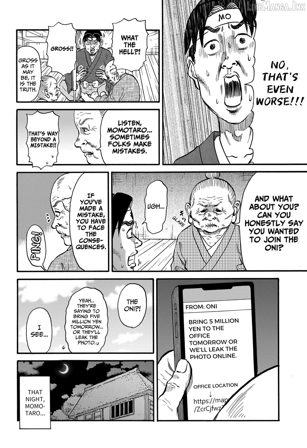 ROAD☆STAR Chapter 11 - page 10