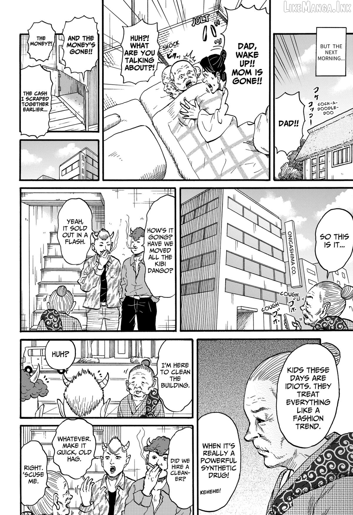 ROAD☆STAR Chapter 11 - page 12