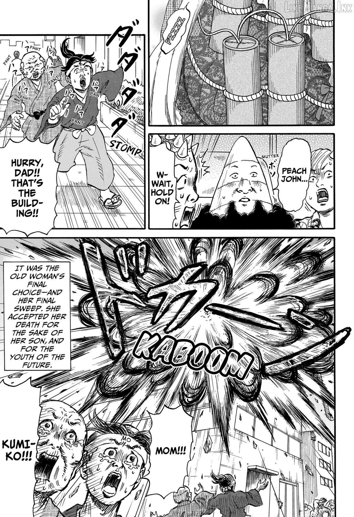 ROAD☆STAR Chapter 11 - page 15