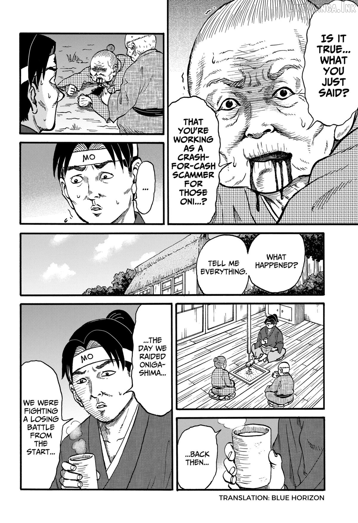 ROAD☆STAR Chapter 11 - page 2