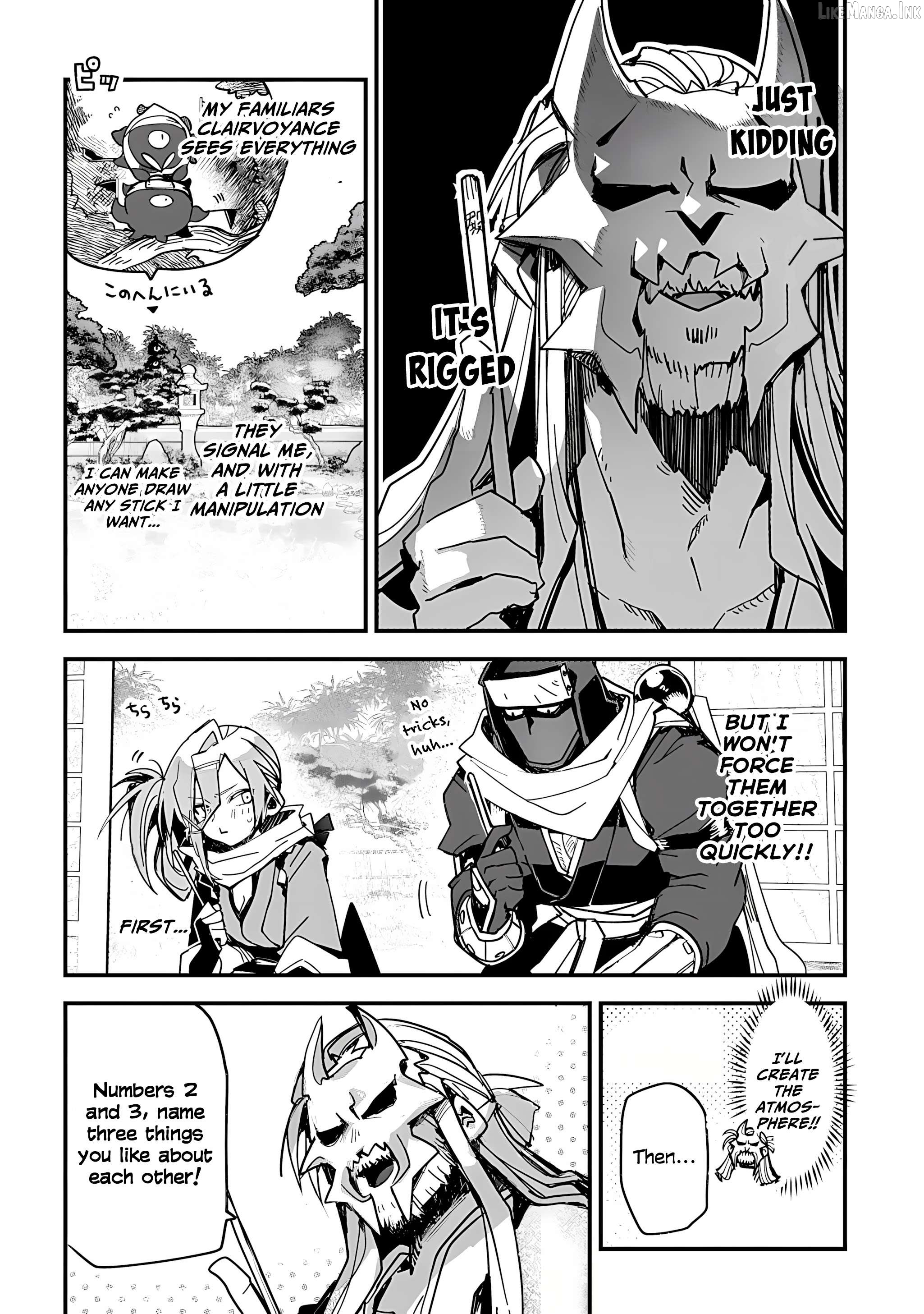 Virgin Killer Ninpouchou Chapter 2 - page 7