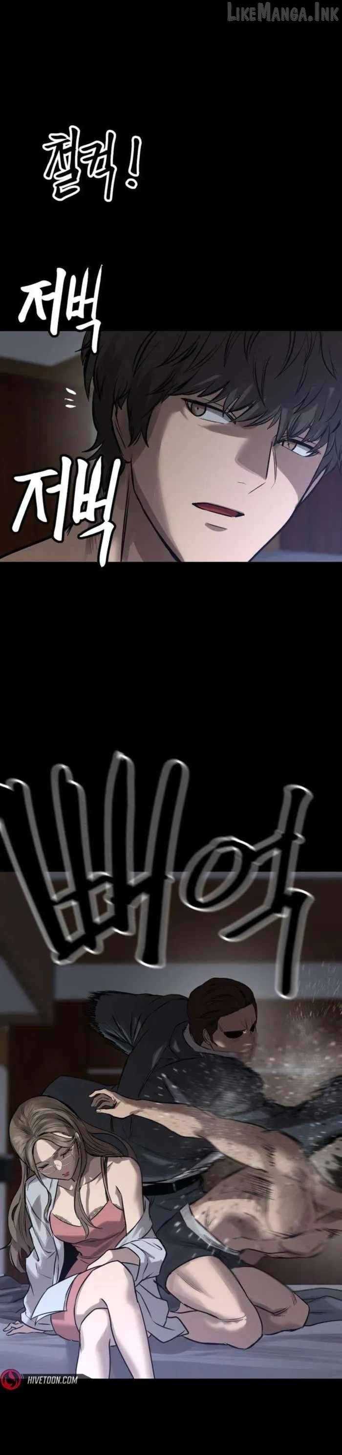 King of the Cartel Chapter 18 - page 25